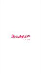 Mobile Screenshot of beautylabo.jp